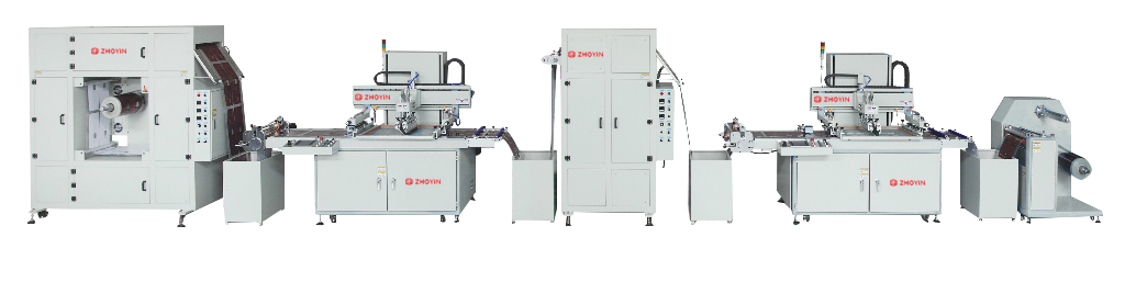 郑州高精密自动丝网印刷机厂商
