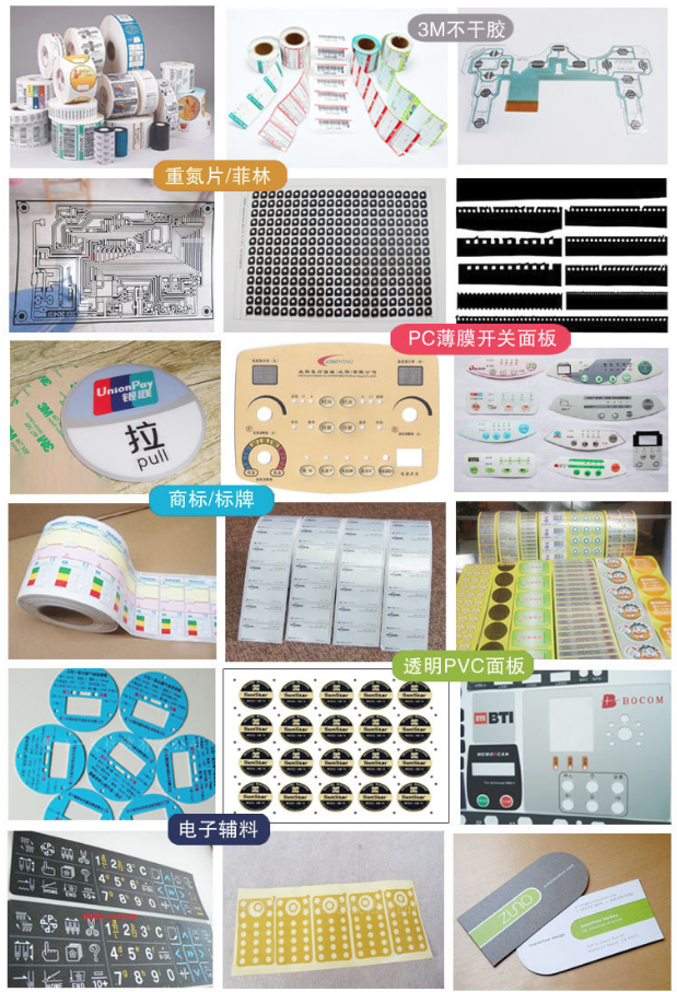 甘肃厂家直销FPC918博天堂批发